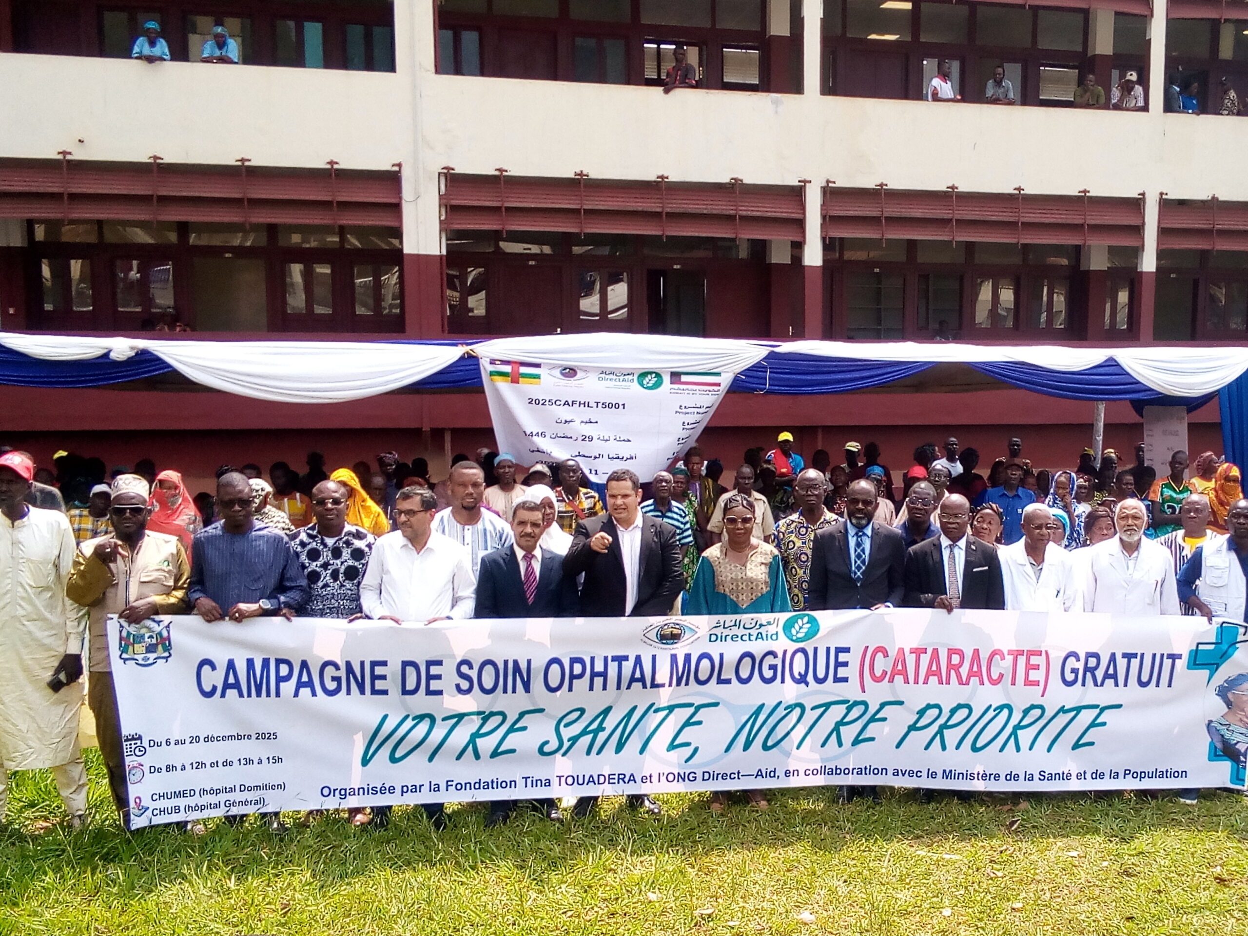  La Fondation Tina TOUADERA lance une vaste campagne de soins ophtalmologiques